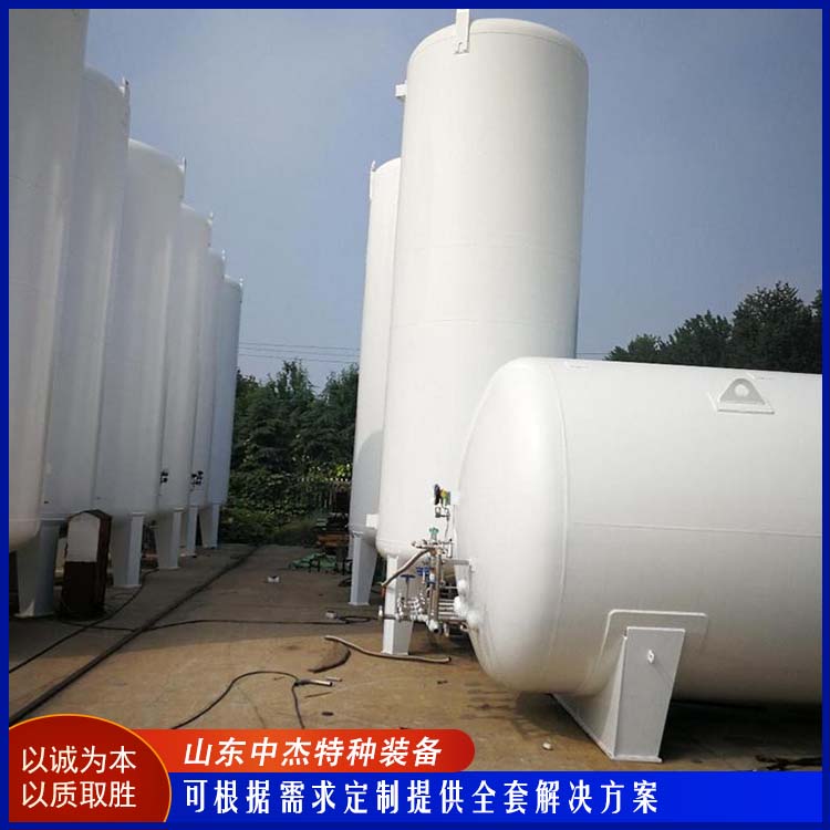 中杰特种 10立方液氮储罐 多规格可选 库存充足 大容量便于运输