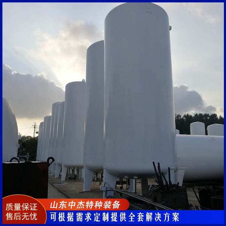中杰特种 80立方液氩储罐 严选原材 品质放心 化工多功能液氧罐