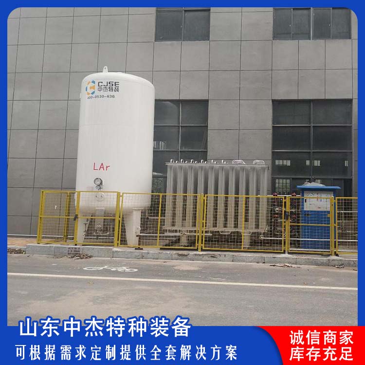 中杰特种 30立方液氮储罐 坚固耐用 不变形 空温式汽化器 氮气减压阀组