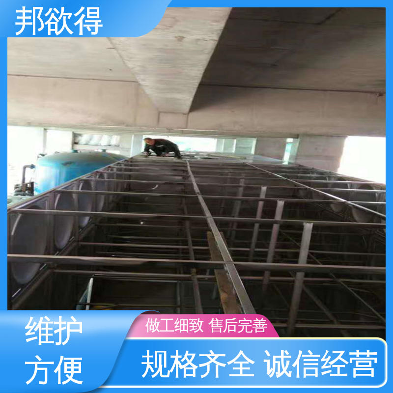 邦欲得 美观实用 玻璃钢水箱源头厂家 物流配送 发货快
