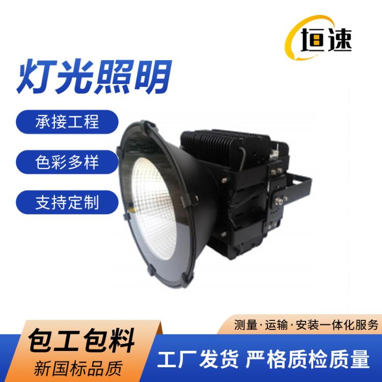 羽毛球馆照明灯具足球场 照明灯羽毛球场馆灯光照明户外篮球场灯