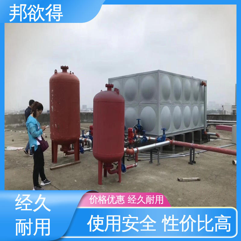 邦欲得 更换消防稳压罐 安装便捷 功率高 实力雄厚 专业团队
