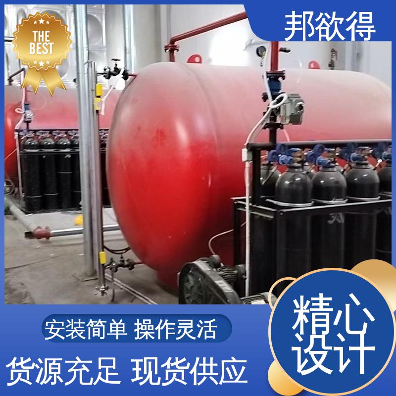 邦欲得 固定消防气体顶压设备 运动速度 自动 不易变形 性价比高 