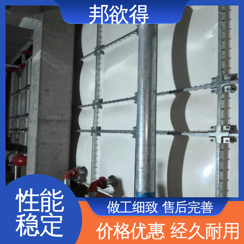 邦欲得 加厚罐体 玻璃钢一体化泵站 物流配送 发货快 密封性能好