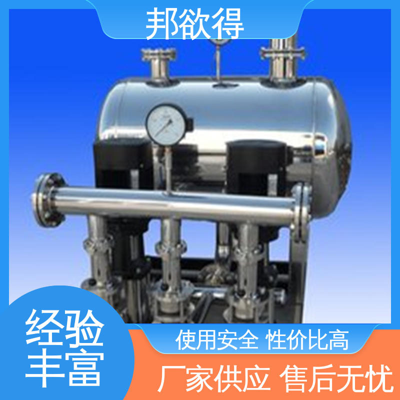 邦欲得 恒压供水设备 不锈钢水箱泵房 多规格可选 库存充足