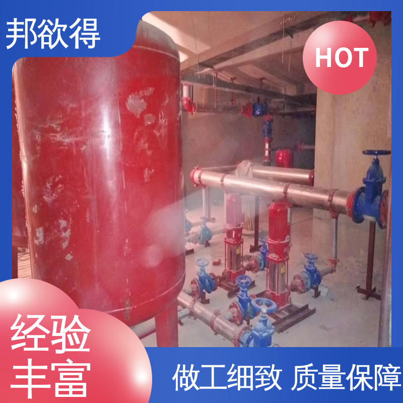 邦欲得 SW800/0.6 给水压力罐 耐老化耐腐蚀 做工细致 售后完善