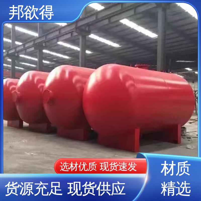 邦欲得 3C认证/AB签 气体顶压给水设备 维修成本较低 稳压供水