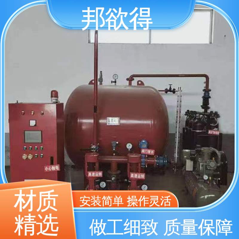 新 疆消防气体顶压设备 耐老化耐腐蚀 稳压供水