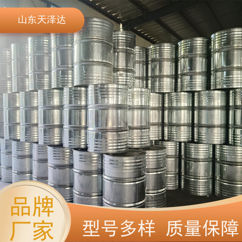天泽达化工 外观白色膏状物 200kg铁桶 AEO-9 阿维油膏专用助剂