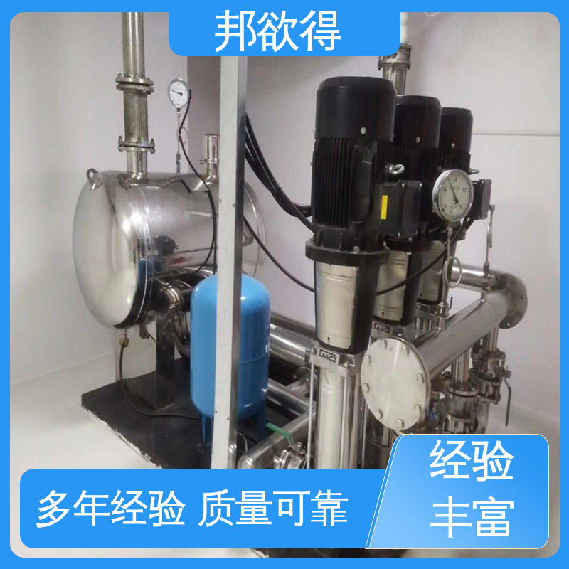 邦欲得 变频给水设备 不锈钢水箱泵房 物流配送 发货快