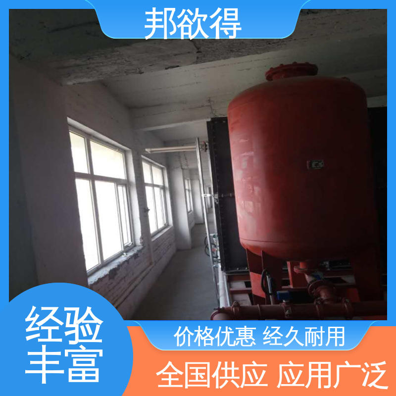 邦欲得 SQL1200/0.6 采购隔膜气压罐 无负压供水设备 表面光滑 