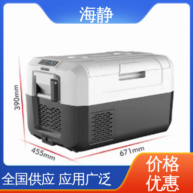 血小板震荡箱 超大容量摆摊商用 严选原材 品质放心 海静
