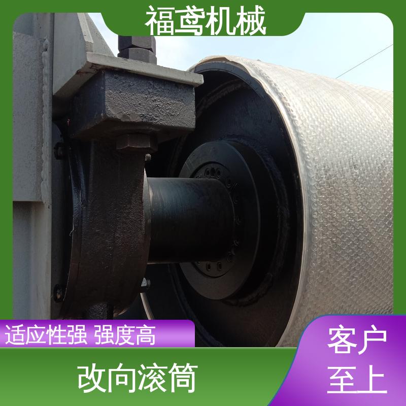福鸢机械 排渣输送滚筒 维修方便 性能好 性价比高 厂家供应