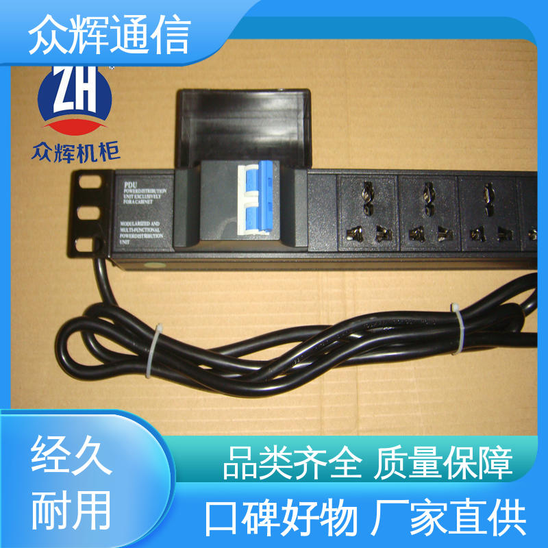 纯铜条链接 电流电压表 电源插座 全国发货 众辉