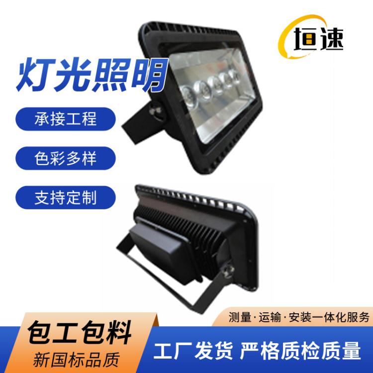 上海苏州羽毛球场专业灯室外足球场灯光网球场馆照明各种规格