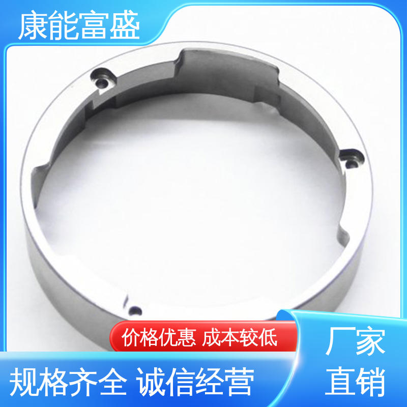 批量下单 铝合金压铸 供应精密铸造铝件 智能门锁前壳 康能富盛