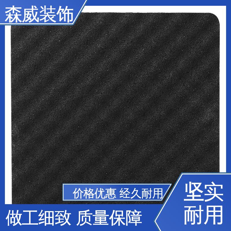 森威 国标图集产品 无毒无味 单面凹发泡橡胶减振垫板