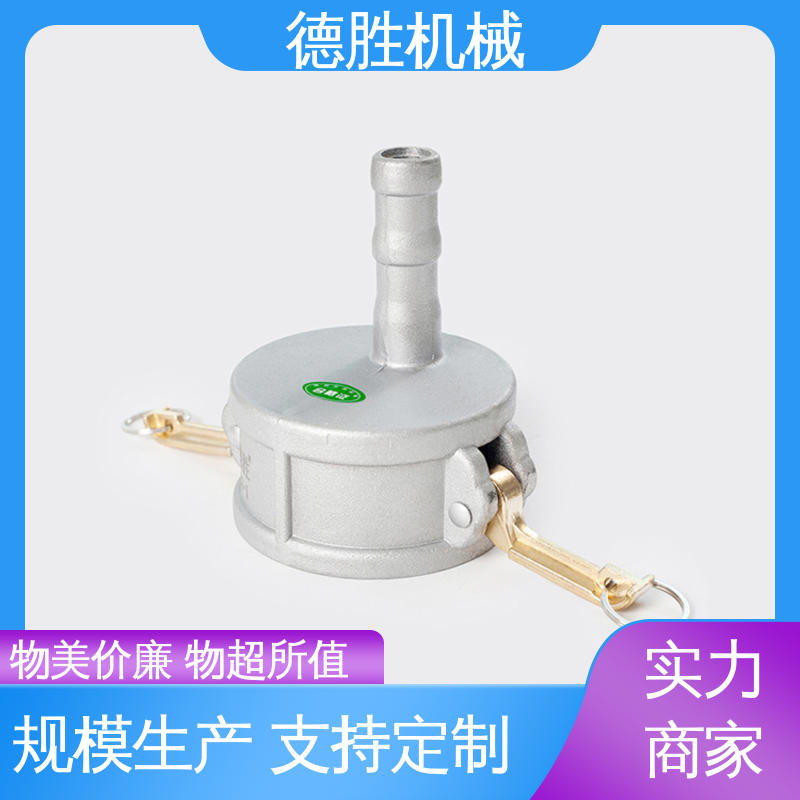 罐车 多年经验 长期供应 阴端 卸油装置 德胜石油机械