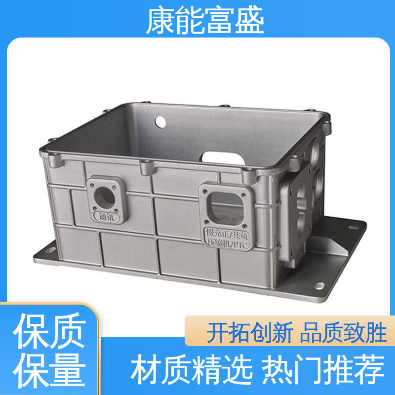 多年行业制作经验 定制开发 沙发滚轮 模具压铸 康能富盛
