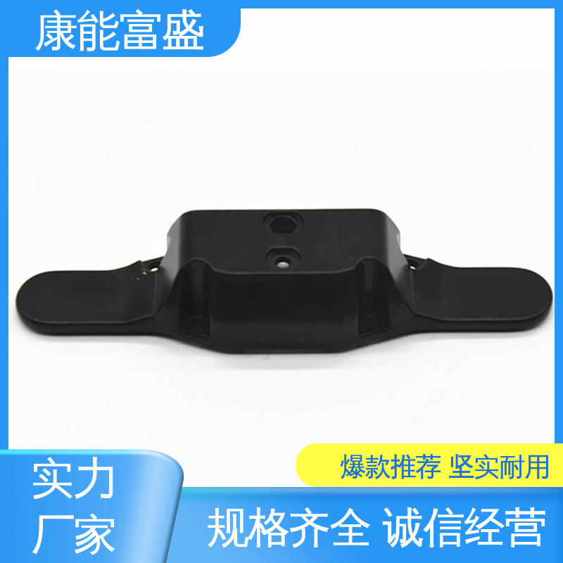 厂家自销 模具压铸 通信配件 一件代发 康能富盛