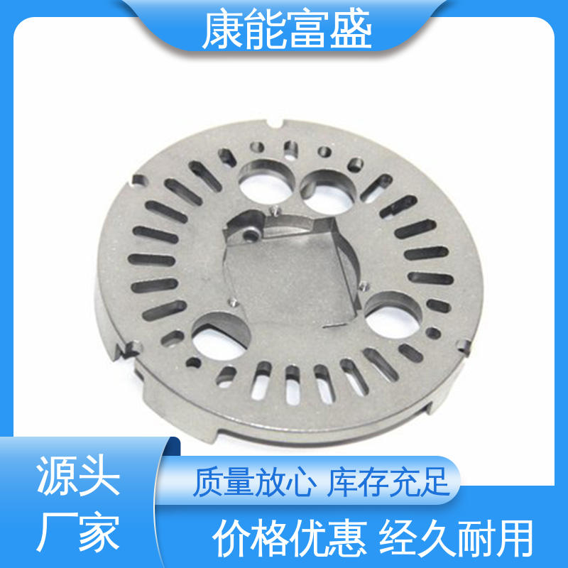 压铸模具 来图可定做各种角度 多年行业制作经验 空调支架 康能富盛
