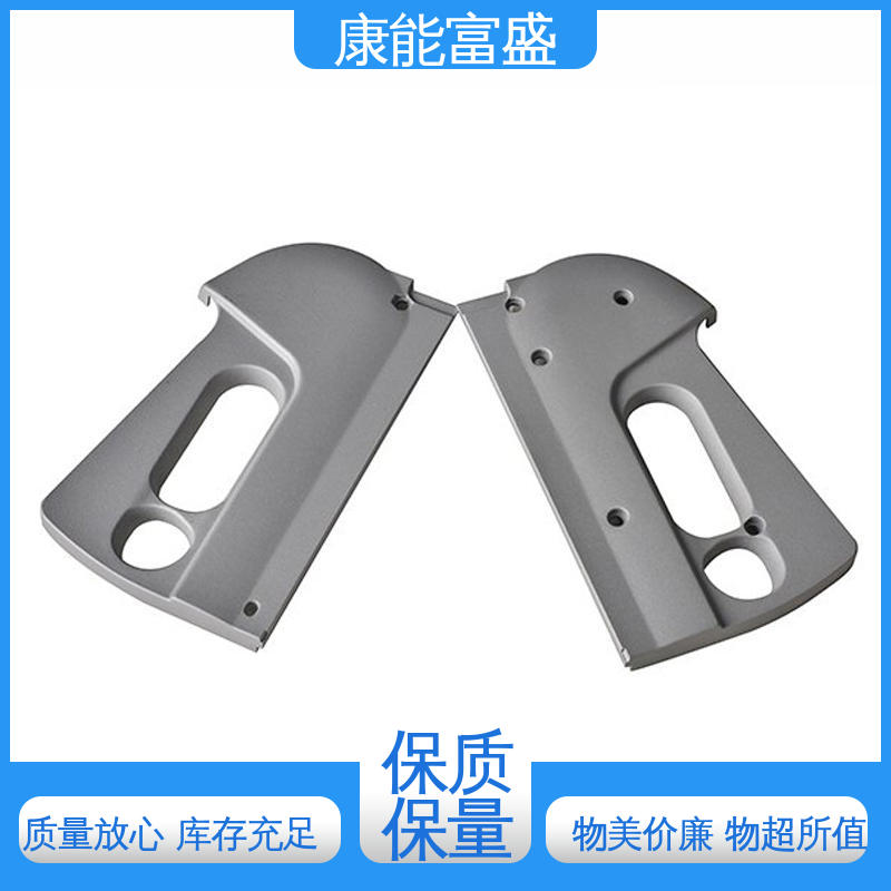 供应精密铸造铝件 品质保证 模具压铸 智能门锁后壳 康能富盛