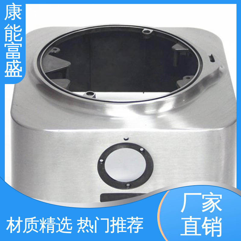 厂家自销 工业车间铀矿灯 品质保证 压铸模具 康能富盛