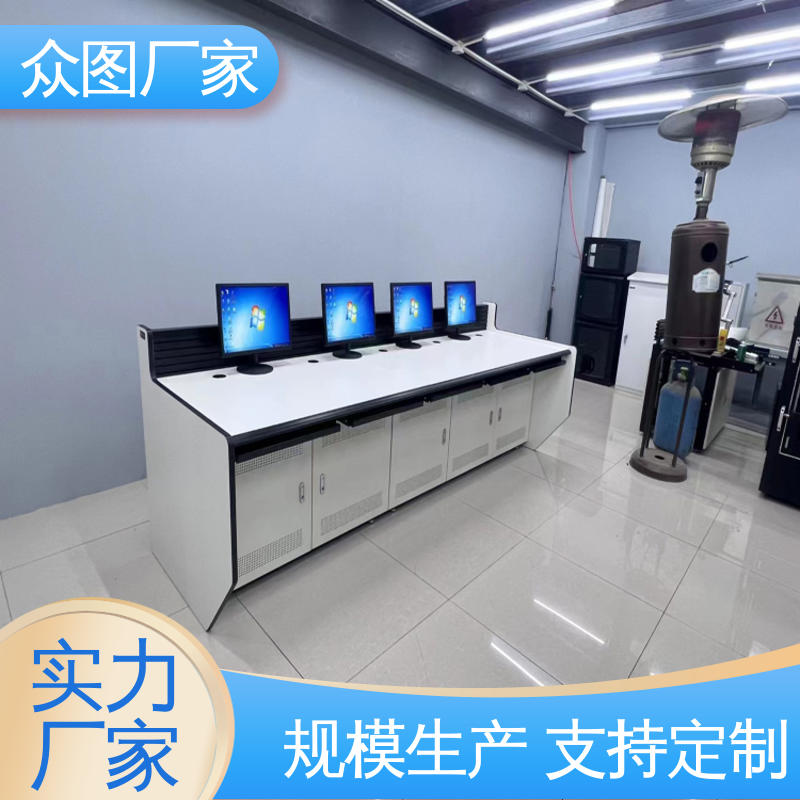 颜色多样有色板 医院监控中心 有现货 指挥控制台 众图