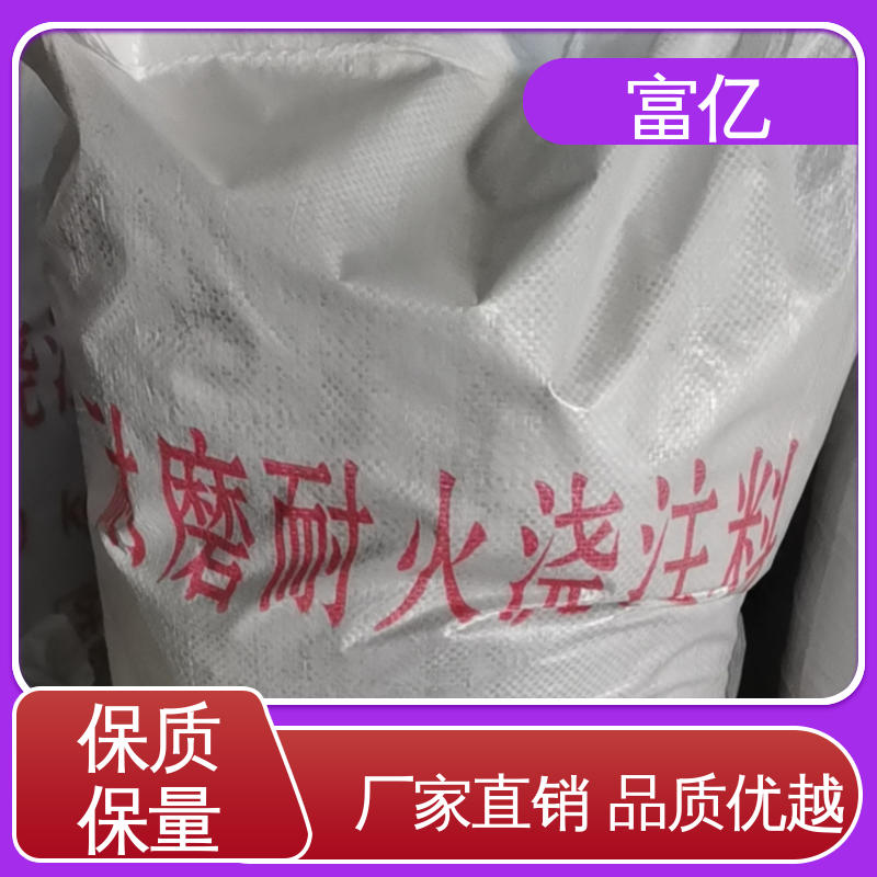 图6