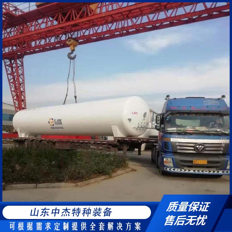 中杰特种 液氮储罐 多规格可选 库存充足 严密性强 强度高