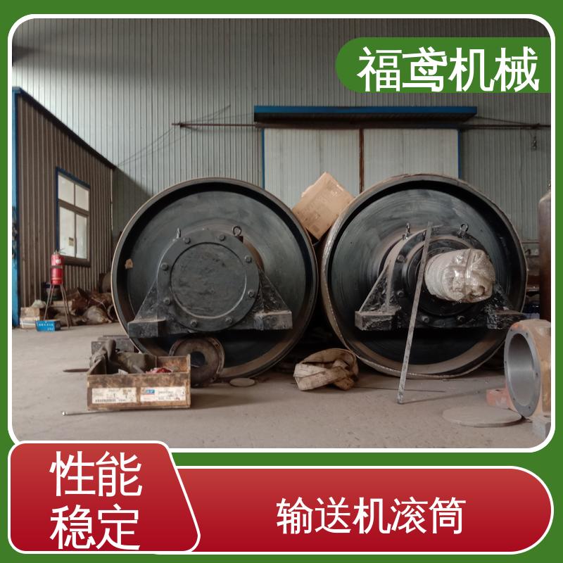 福鸢机械 阻燃滚筒 维修方便 性能好 性价比高 厂家供应