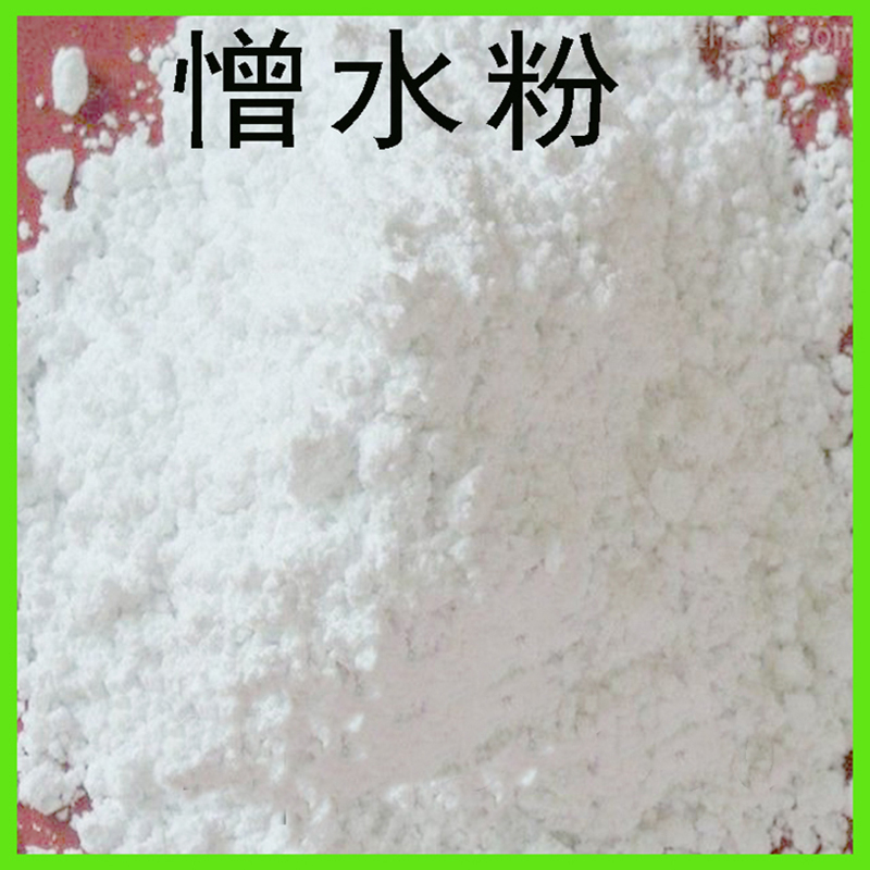 蒙泰 钠粉 耐酸碱 防污染 防风化 用途广泛 长期供应