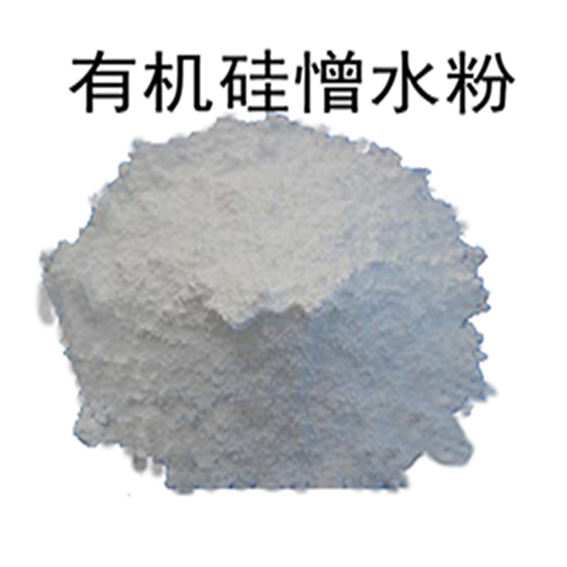 蒙泰 憎水粉 防老化 耐腐蚀抗冻 严选原材 品质放心