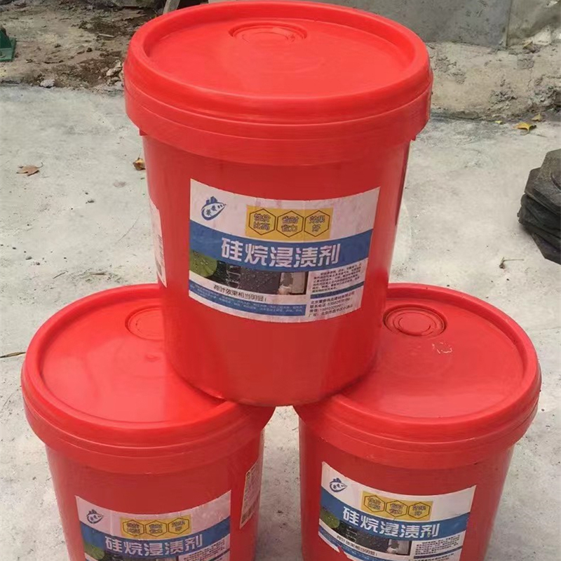 蒙泰 油性硅烷 耐酸碱 耐高温 耐老化 抗冻 量大价低 全国配送