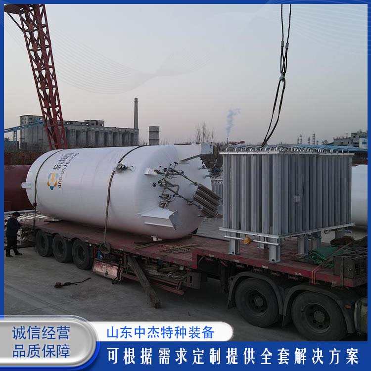 中杰特种 60立方液氮储罐 坚固耐用 不变形 低温储存罐