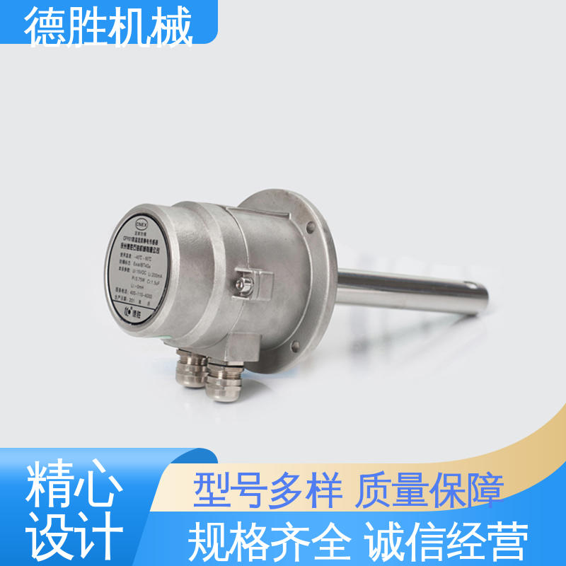 德胜 油罐车 防溢流探头 抗干扰能力强 售后维护