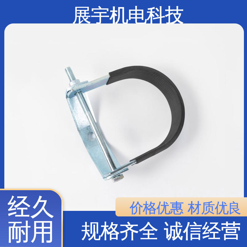 展宇 镀锌U型管卡厂家 支持定制 用途广泛 重量轻 材质优良