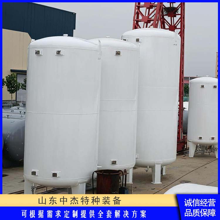 中杰特种 10立方液氩储罐 使用寿命长 低温储存罐