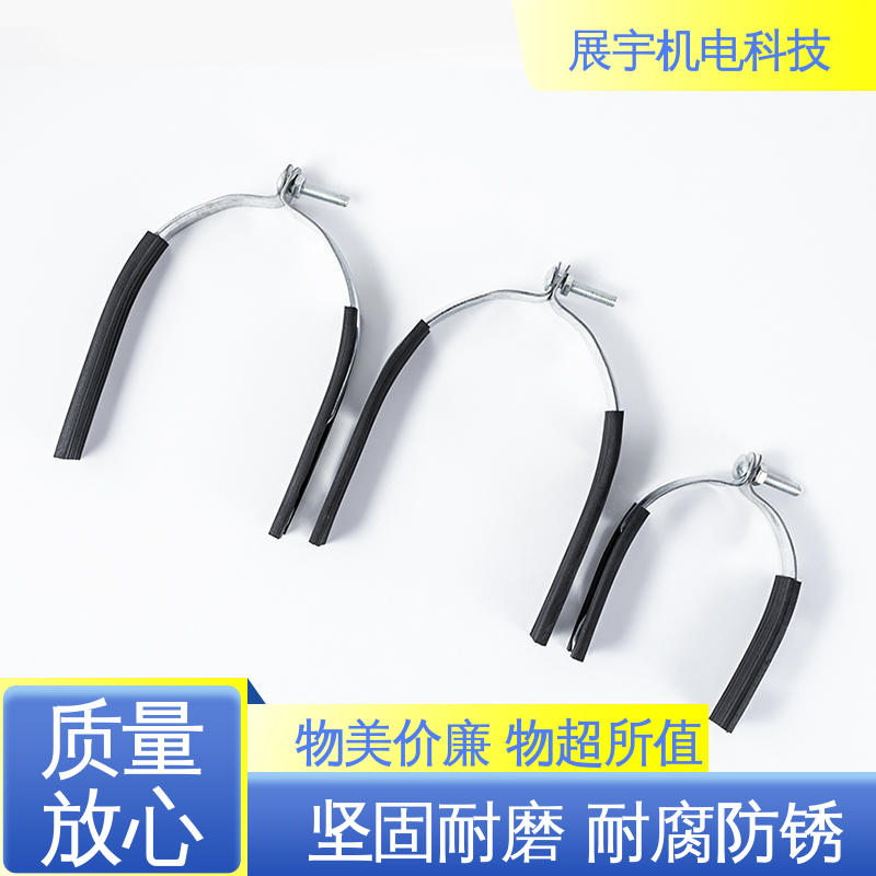 展宇 抗震管廊支架配件 经久耐用 表面光洁 可重复利用