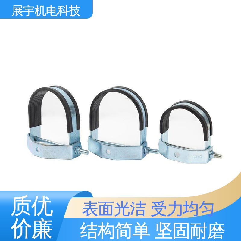 展宇 Q235B 抗震支架u型管束 受力均匀 设计合理 抗冲击 硬度高
