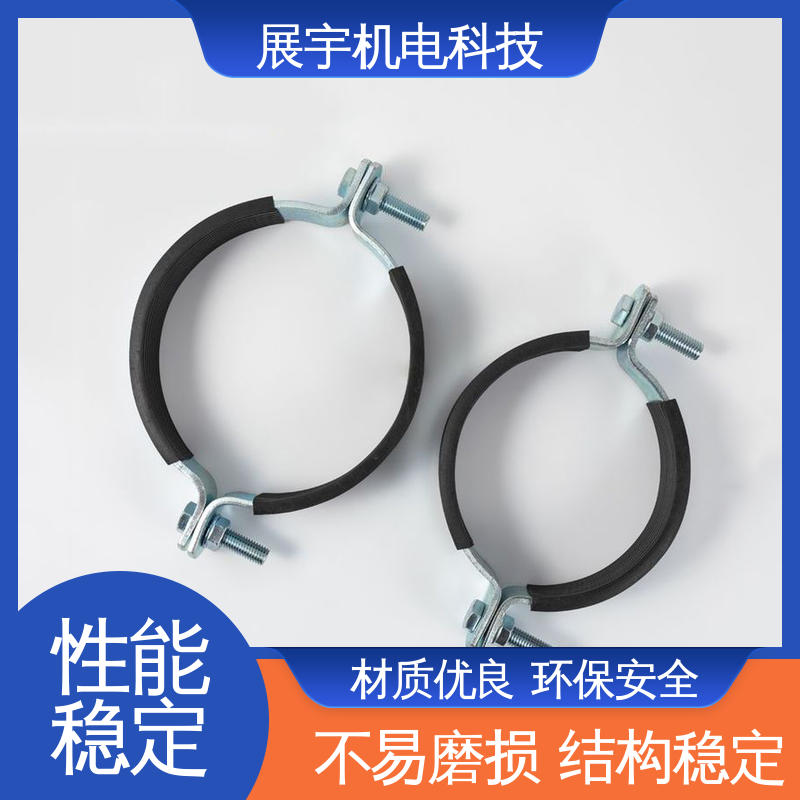 展宇 O型管束 美观实用 调节灵活 重量轻 材质优良