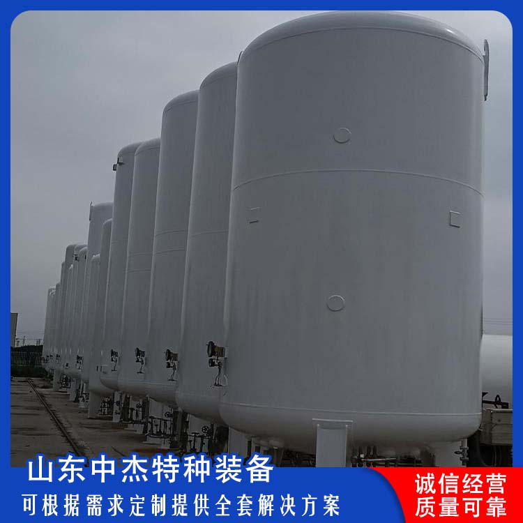 中杰特种 60立方液氮储罐 全国供应 应用广泛 大容量便于运输