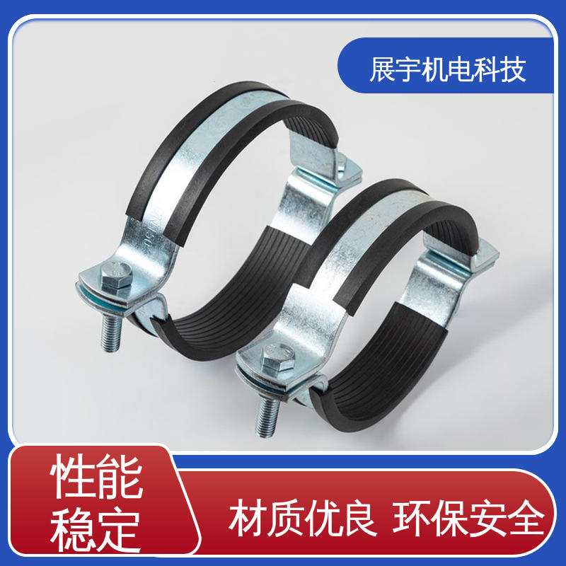 展宇 O型固定卡子水管抱箍卡扣 经久耐用 表面光洁 使用寿命长