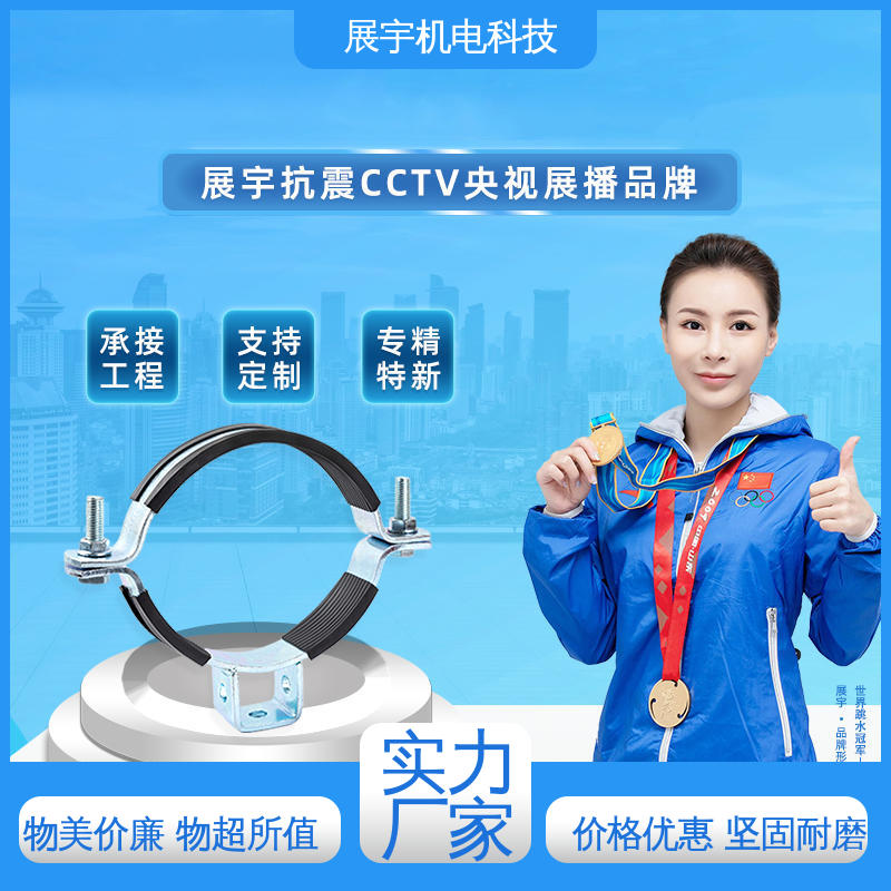 展宇 厂家定制重型管束 承载力髙 髙效环保 机械性能高