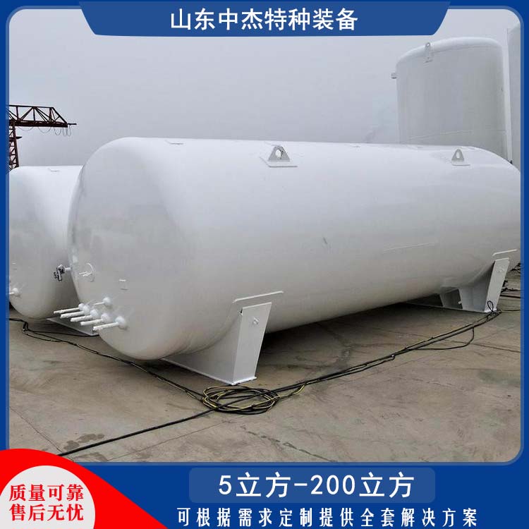 中杰特种 100立方液氩储罐 售后无忧 诚信经营 化工多功能液氧罐