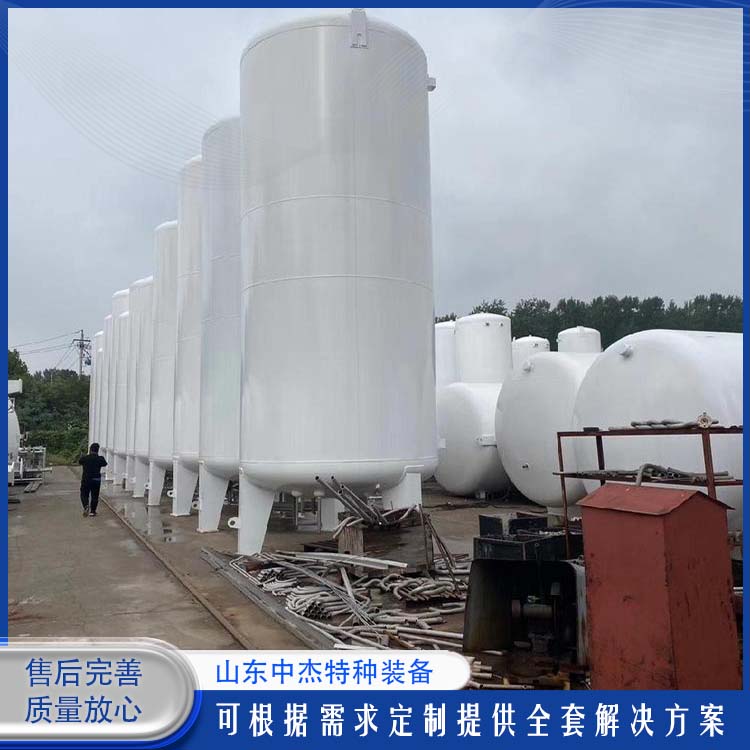 中杰特种 60立方液氮储罐 多规格可选 库存充足 低温储存罐