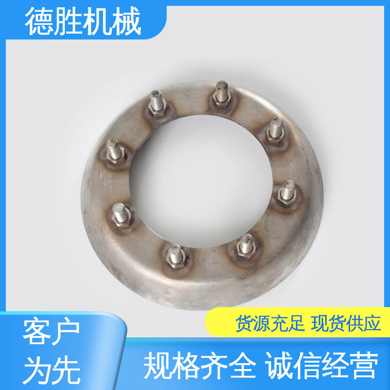 德胜 罐车配件 人孔盖法兰 使用方便 质量精选 规格齐全