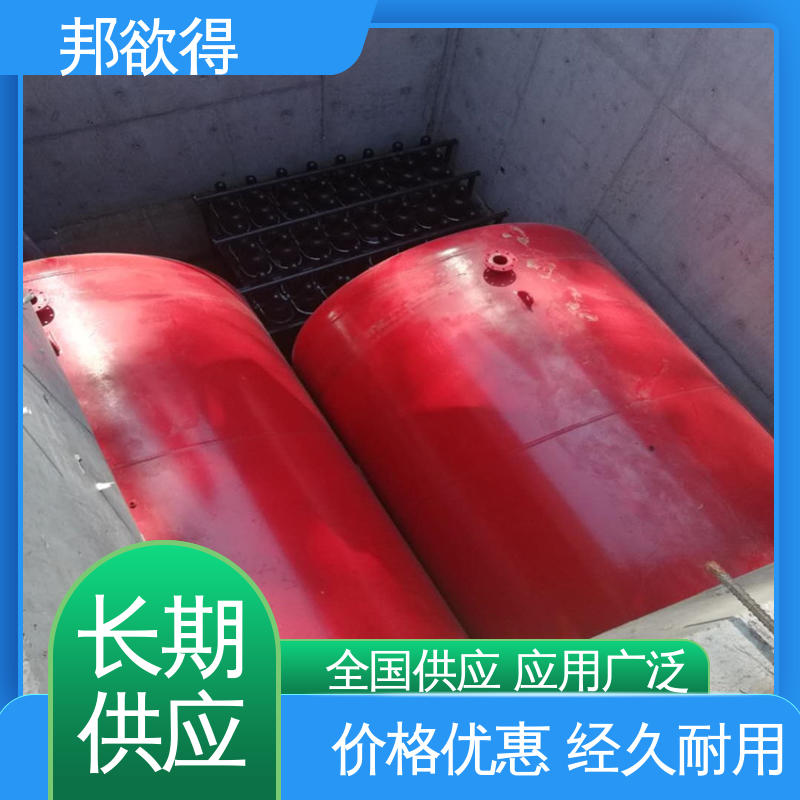 邦欲得 SQL1200/0.6 气压罐更换 耐老化耐腐蚀 不易变形 性价比高 