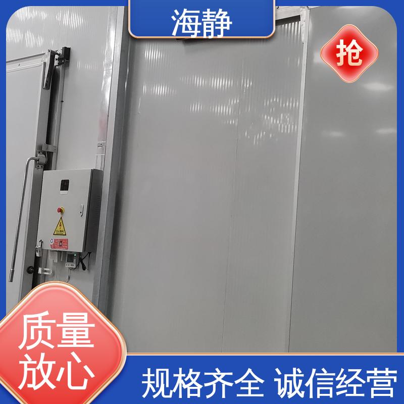 海静 冷链建设冷库 高温老化房 抗冲击好 外观简约大方