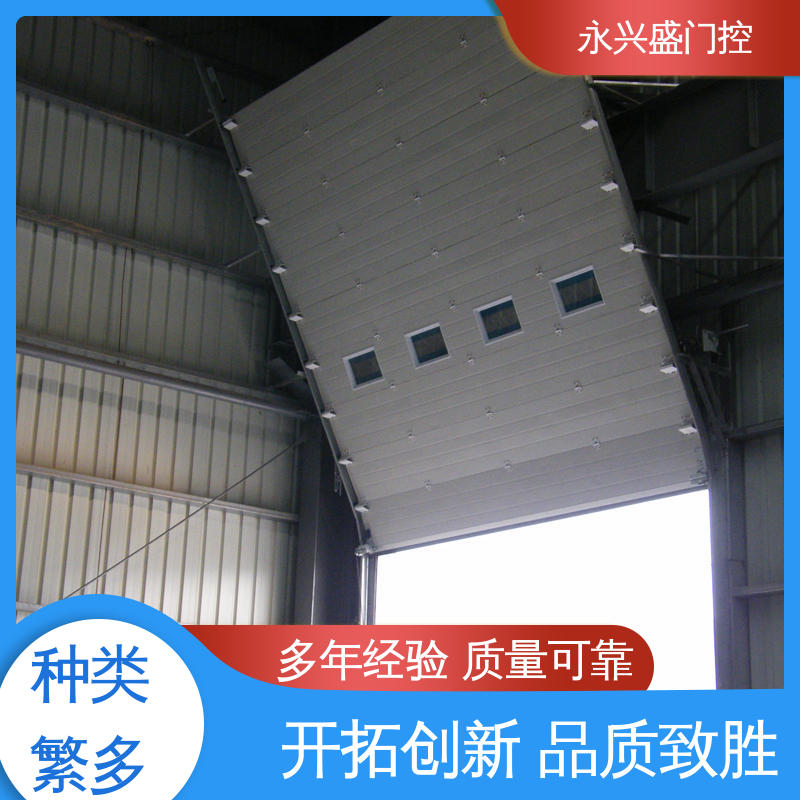 精心设计 现货速发 开拓创新 电动提升门 永兴盛门控